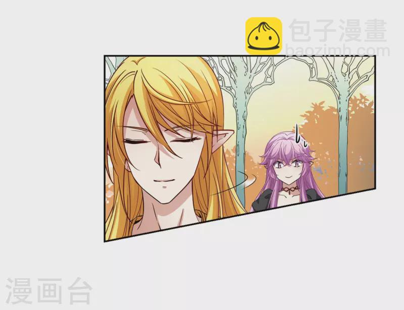第466话 安提的求助323