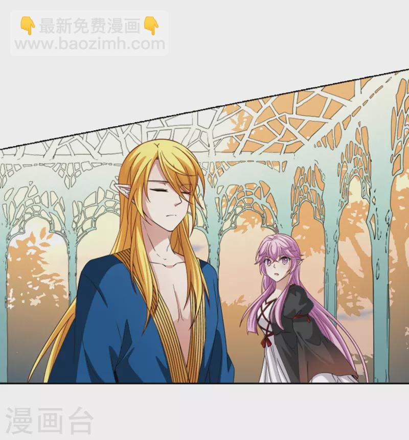 第466话 安提的求助324
