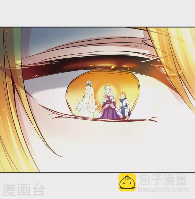 第466话 安提的求助325