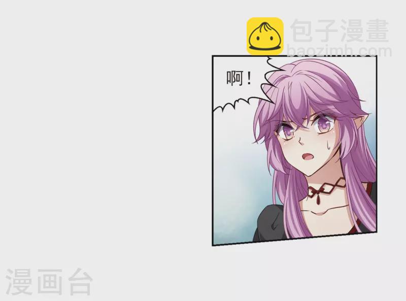 第466话 安提的求助327