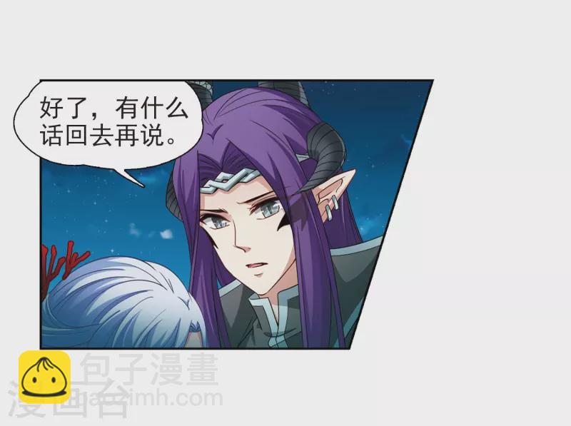 第468话 和解211