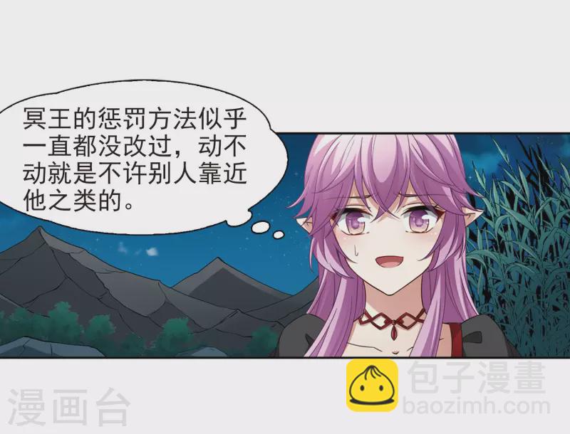 第468话 和解214