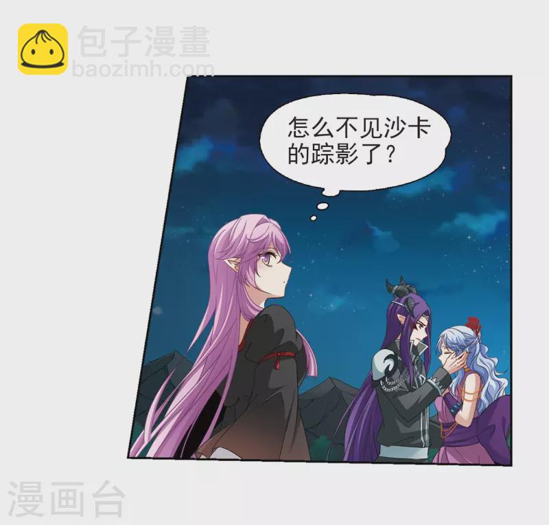 第468话 和解216