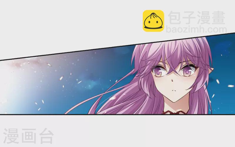 第468话 和解219