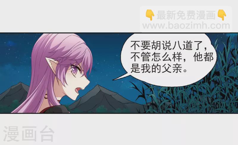 第468话 和解224