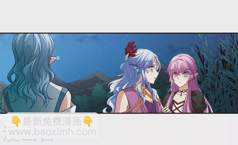 第468话 和解23