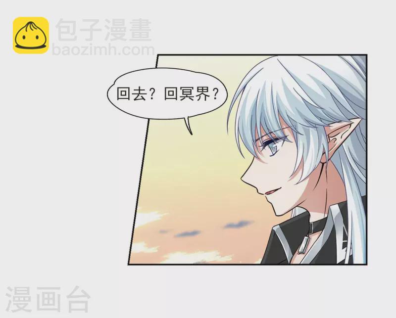 第469话 和解316