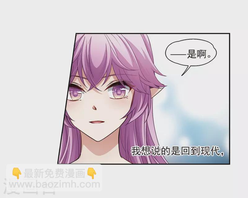 第469话 和解317