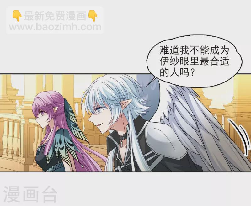 第469话 和解319