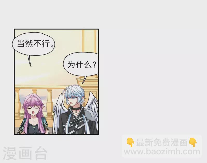 第469话 和解320