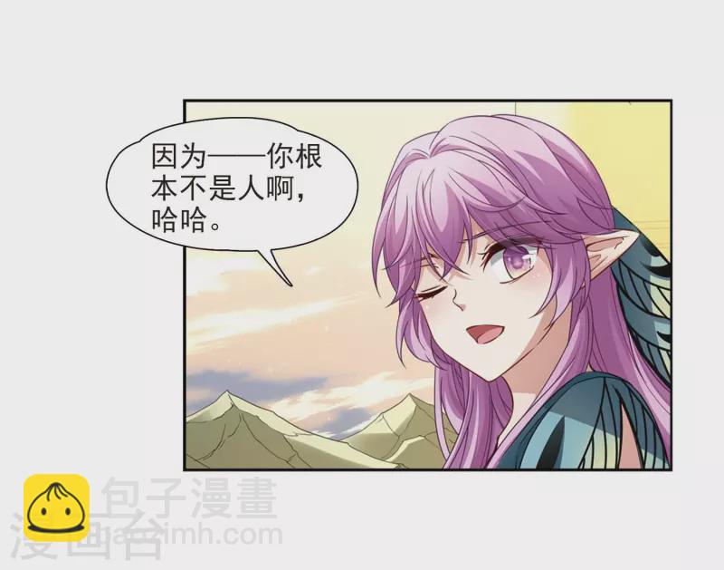 第469话 和解321