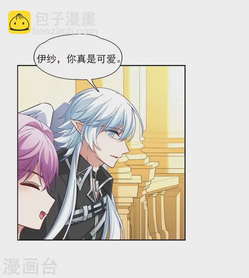 第469话 和解322