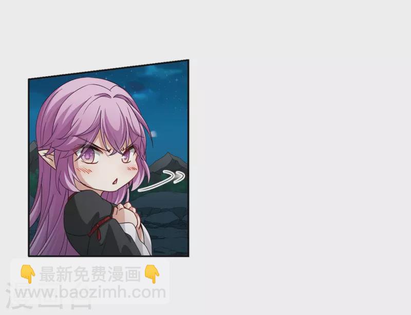 第469话 和解33