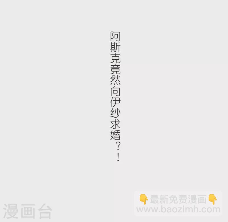 第469话 和解330