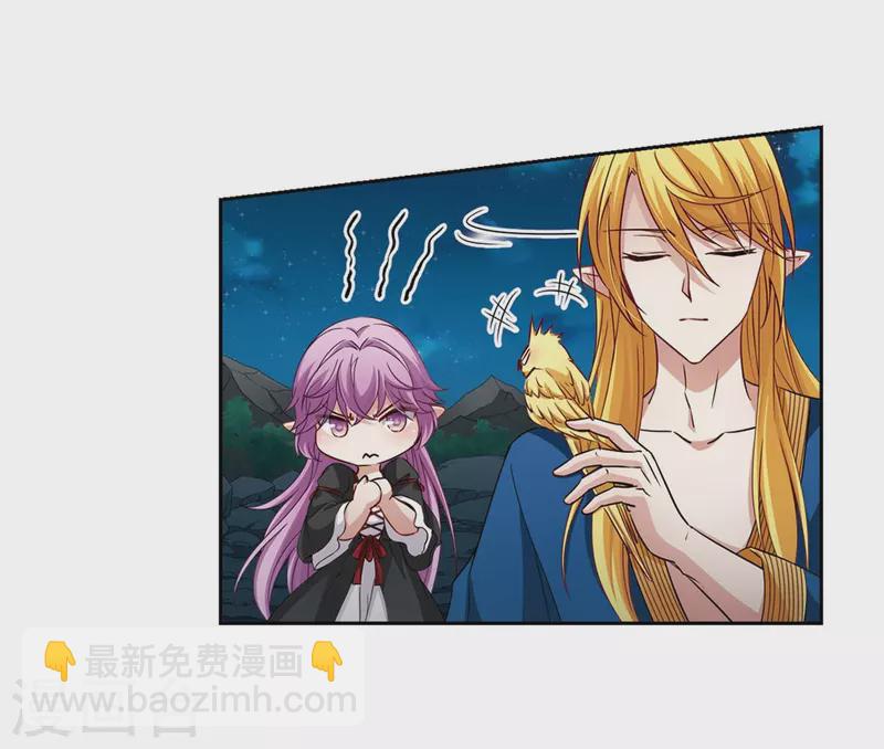 第469话 和解34