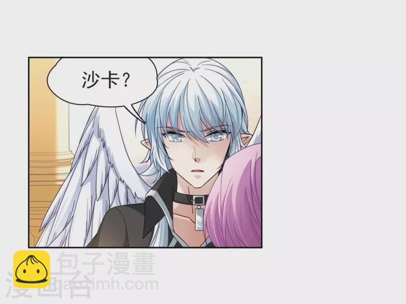 第470话 遇险111