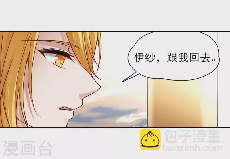 第470话 遇险115