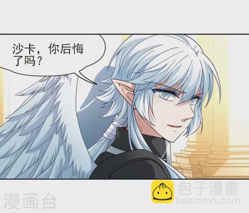 第470话 遇险118