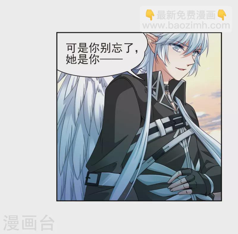 第470话 遇险121