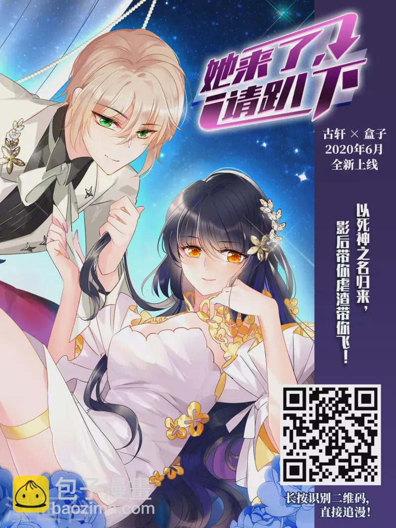 第470话 遇险125
