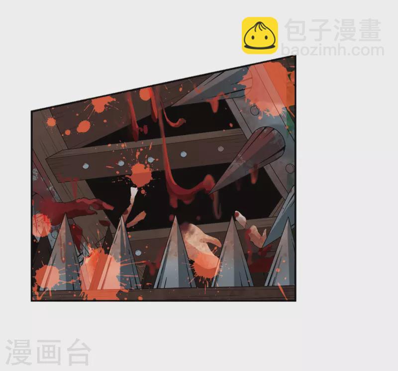 第471话 遇险215