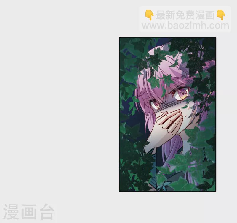 第471话 遇险216