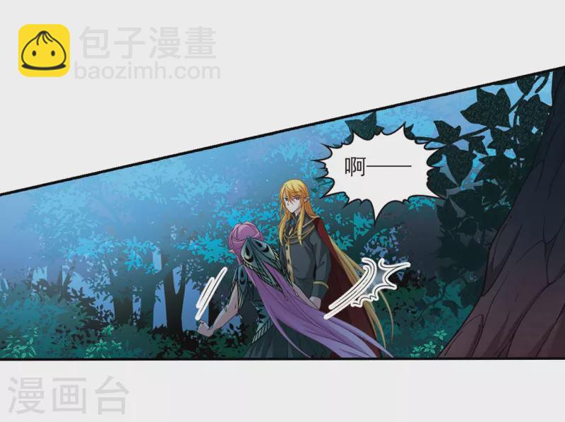 第471话 遇险222