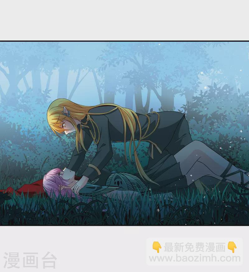 第471话 遇险225