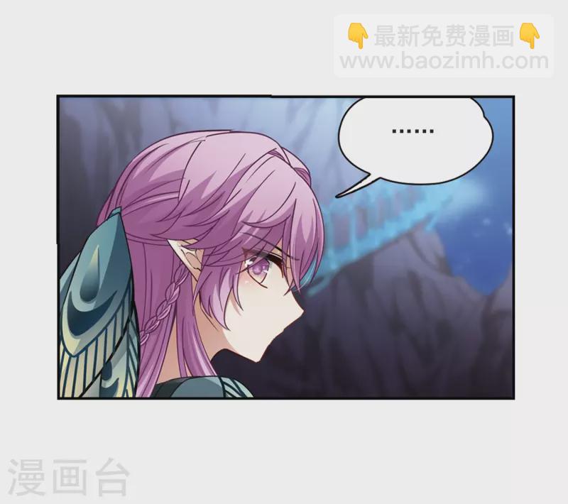 第471话 遇险24