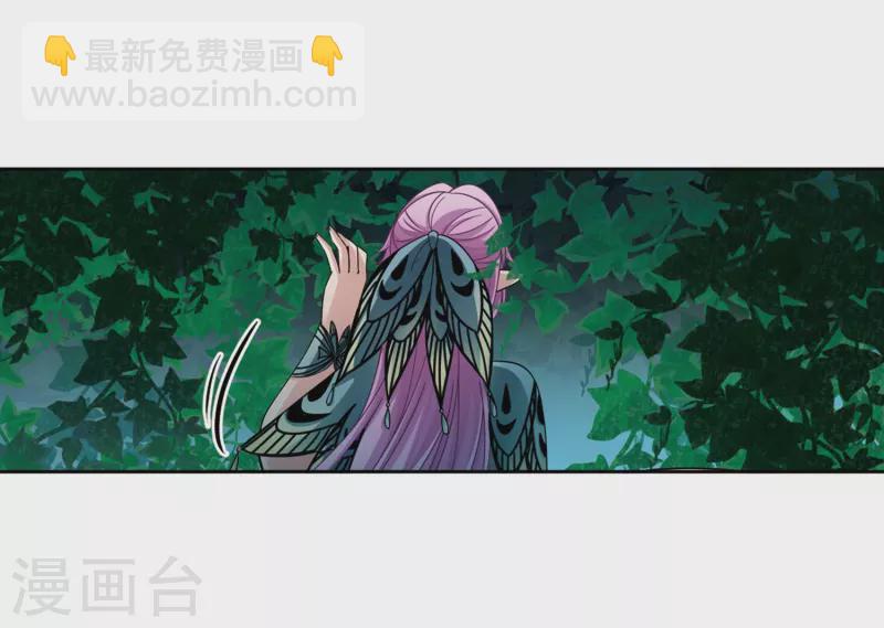 第471话 遇险27