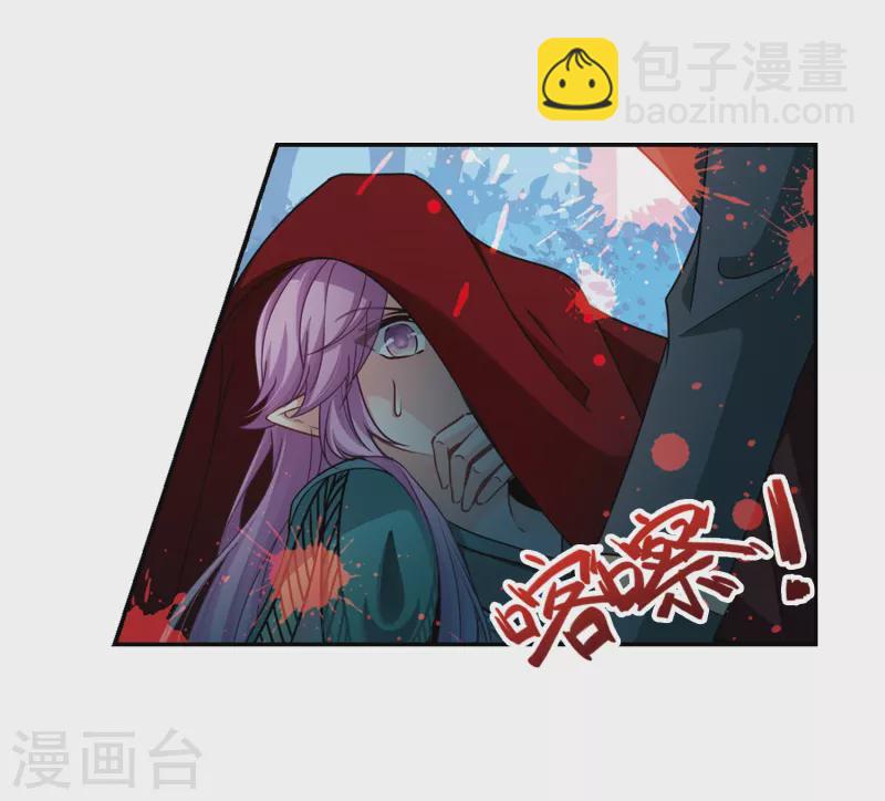第472话 遇险310