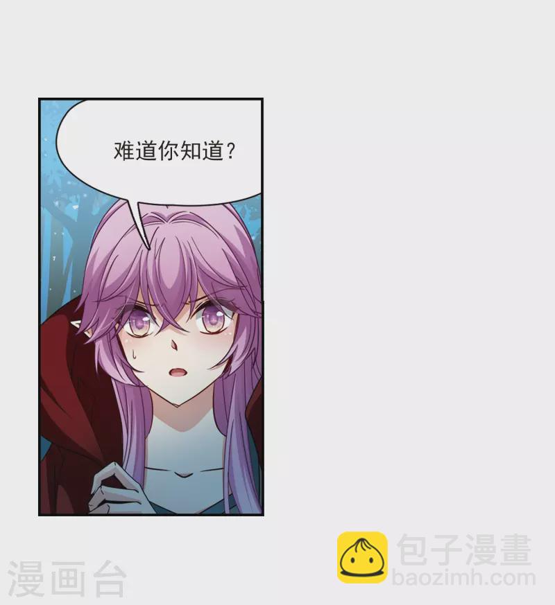 第472话 遇险314