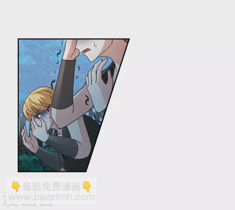 第472话 遇险39