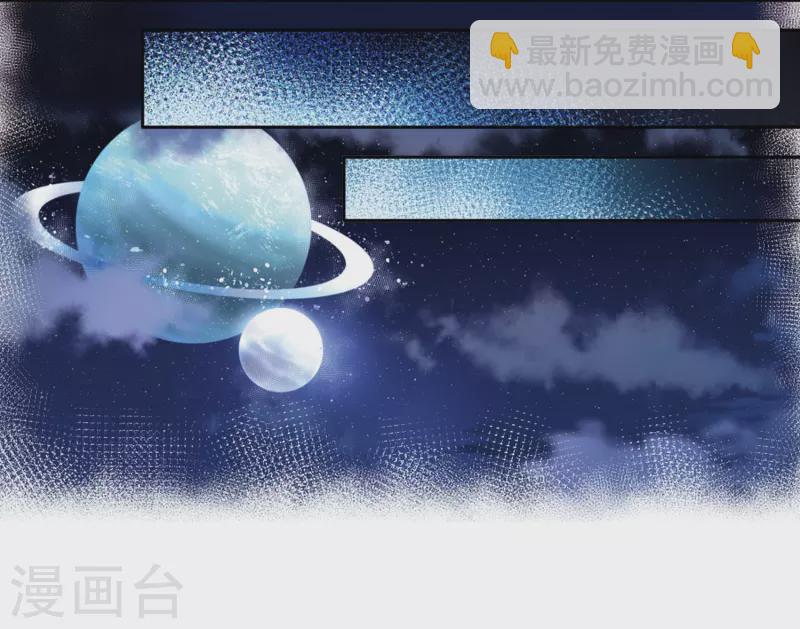 第473话 酒醉114