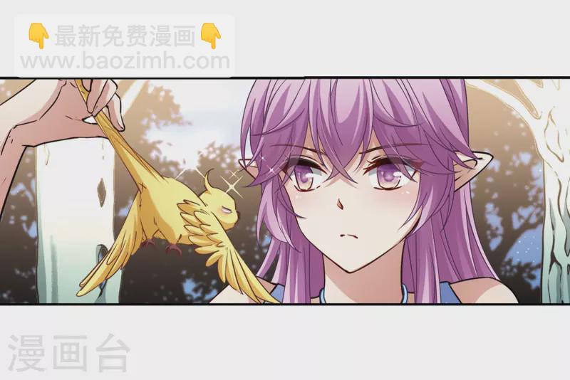 第473话 酒醉118