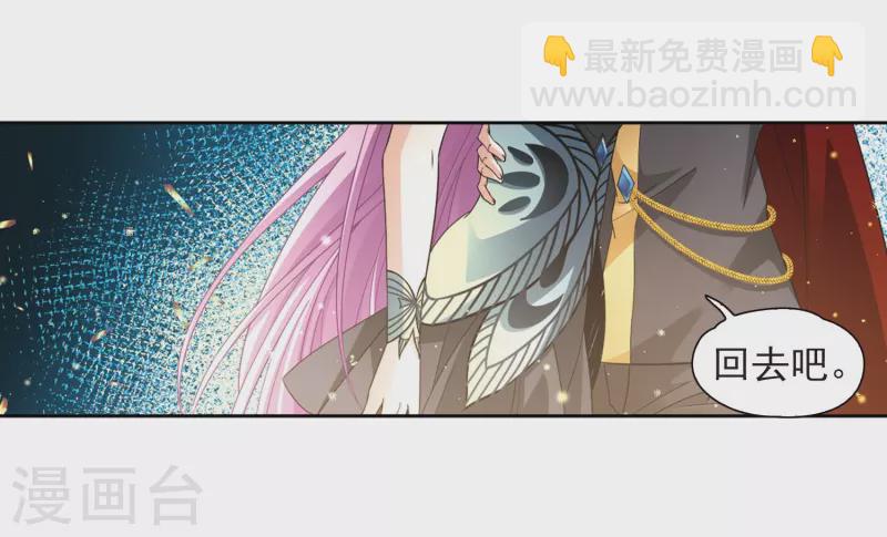 第473话 酒醉12
