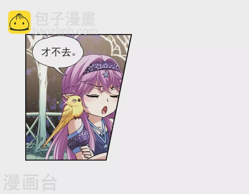 第473话 酒醉122