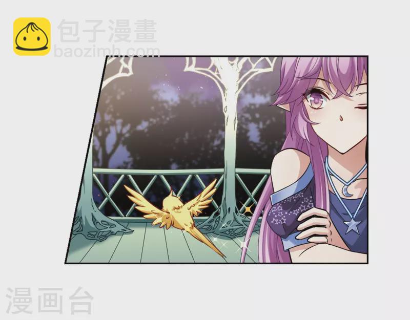 第473话 酒醉123