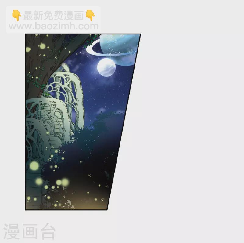 第473话 酒醉126