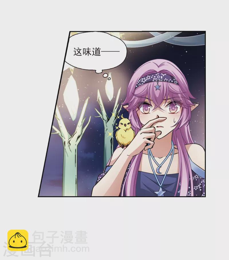 第473话 酒醉127