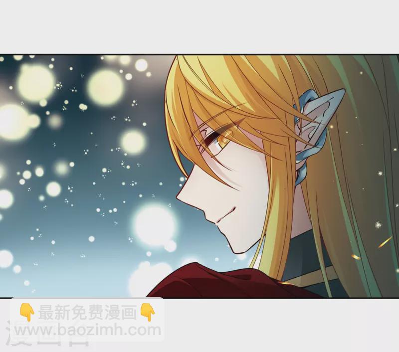 第473话 酒醉15