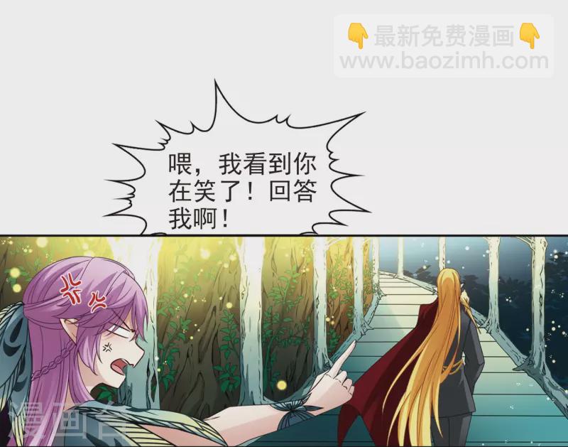第473话 酒醉16