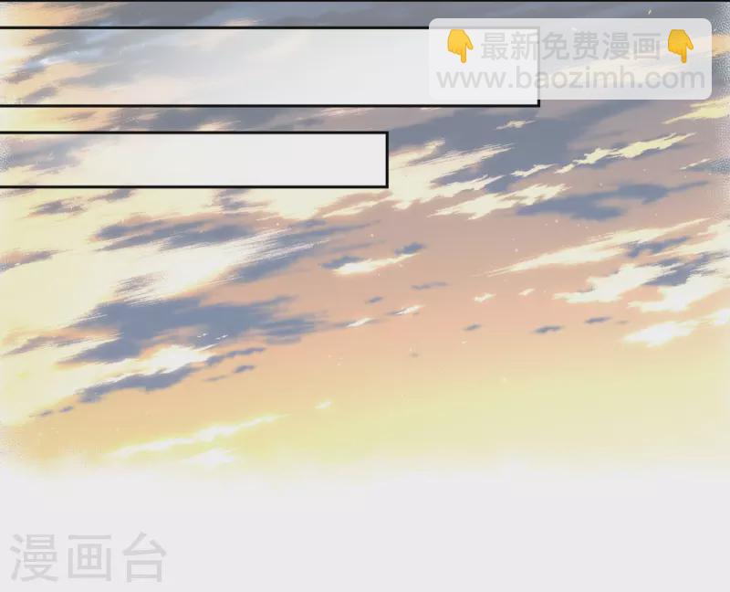 第473话 酒醉17