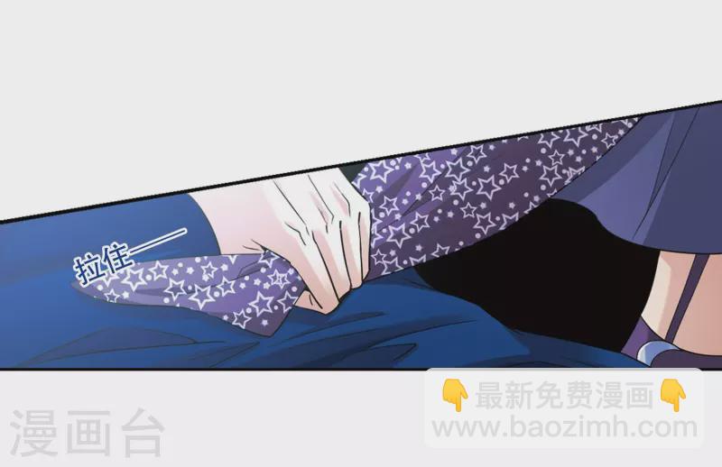 第474话 酒醉211