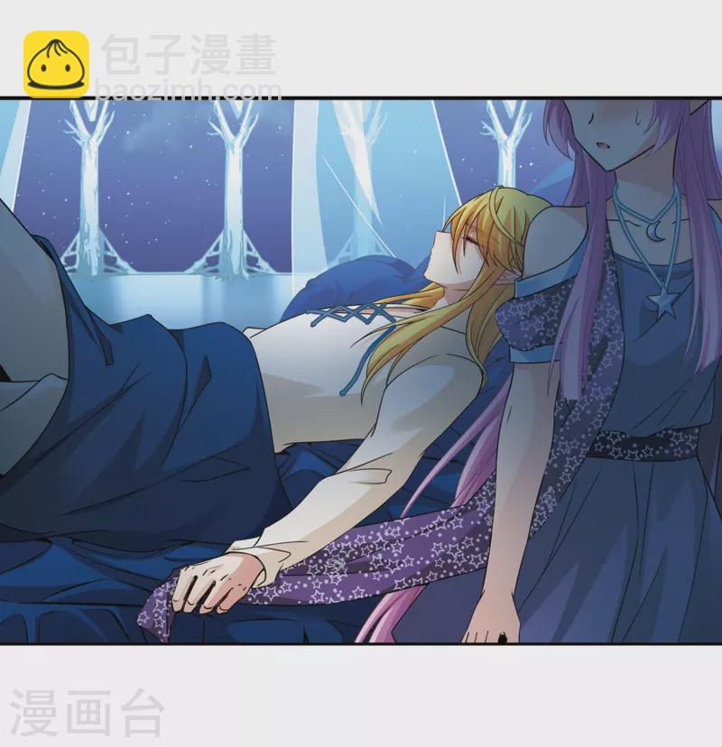 第474话 酒醉212