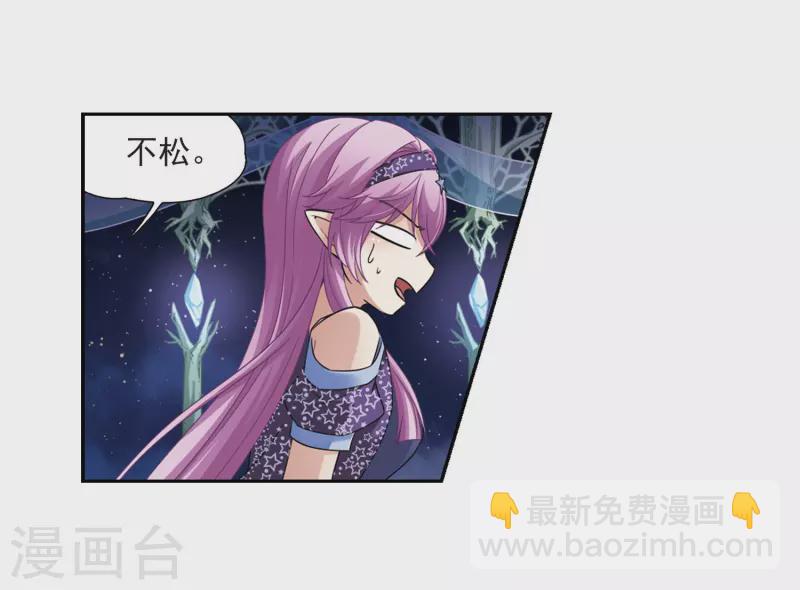 第474话 酒醉214
