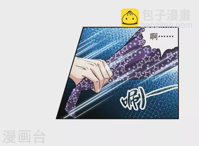 第474话 酒醉215