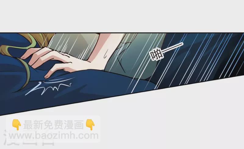 第474话 酒醉216