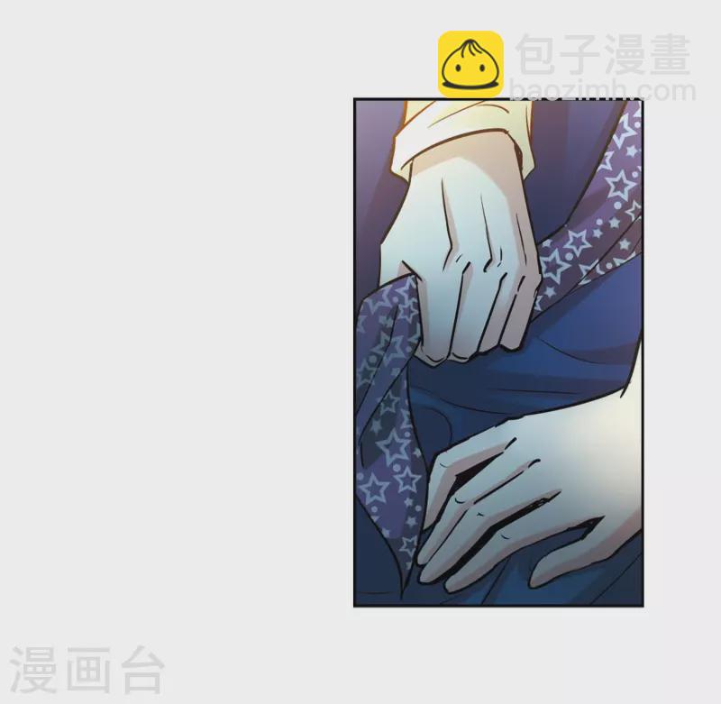 第474话 酒醉219
