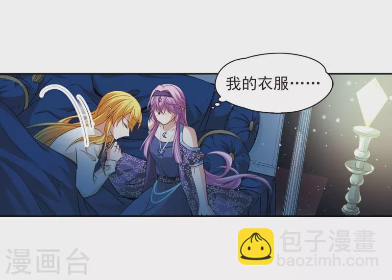 第474话 酒醉220